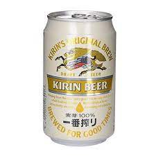 Kirin Beer | Asian Supermarket NZ